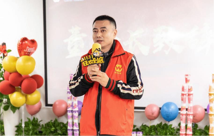 悦为电商玩转双十一，天猫南极人官方旗舰店销售1亿元_姚凌宇