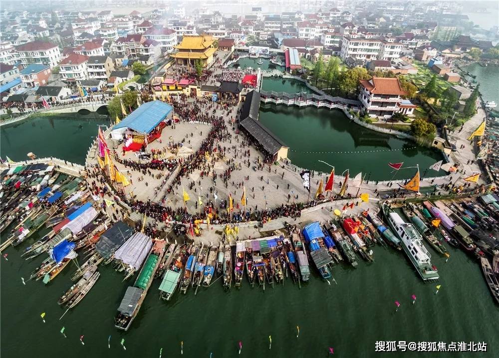 【官网】嘉兴【吉翔·荷园】售楼处电话-地址-开盘-最新价格-茁新