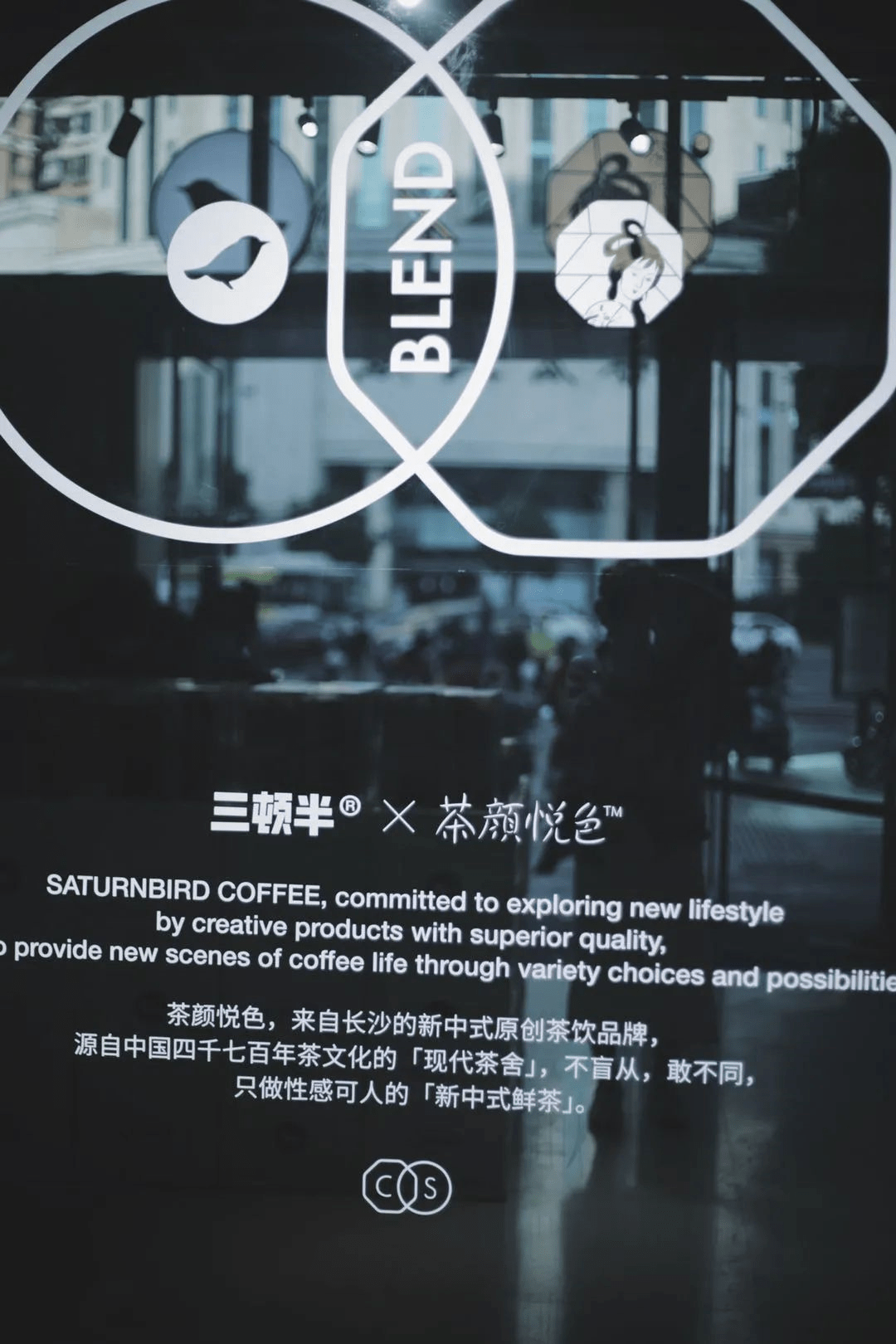 三顿半x茶颜8888份礼盒秒空竟是因为两篇彩虹屁小作文马克兔