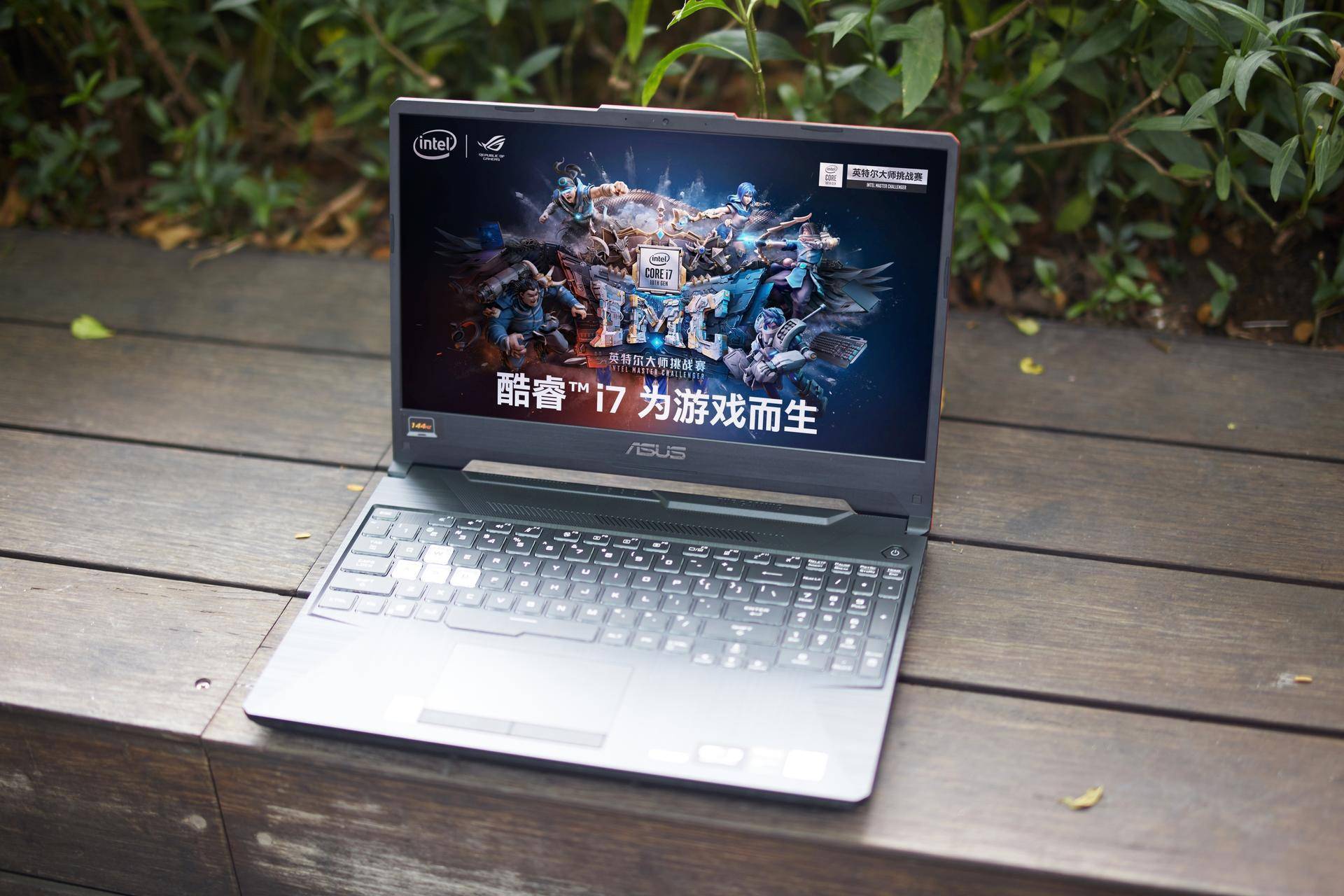 使命召唤17终于上线双11狂欢继续的华硕飞行堡垒8或是绝配