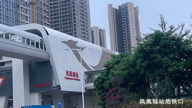 基本信息: 项目位置:光明区光明大道与科能路交叉口 产权:70年 占地