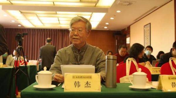 北京古琴文化研究会会长韩杰先生主持并主题发言北京古琴文化研究会