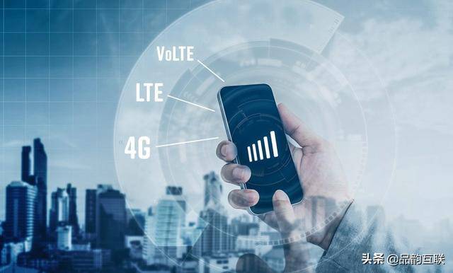 lte网络是什么意思（4G，LTE和VoLTE的区别在哪里）