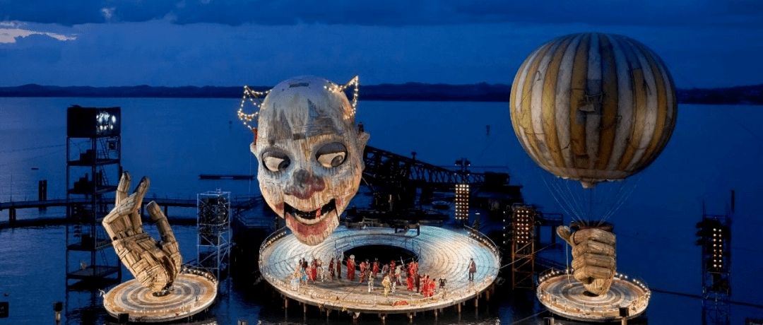 国际艺术节 | 奥地利布雷根茨音乐节