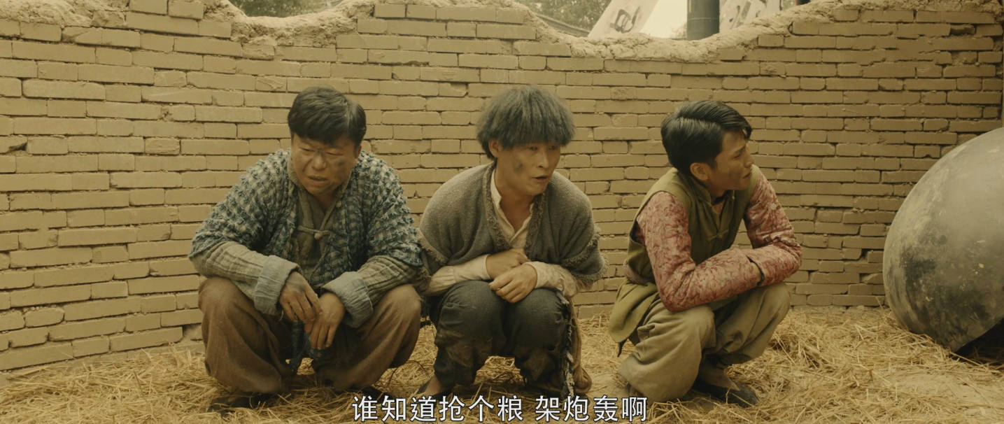 11月15日,电影《背锅侠》正版视频平台上映.