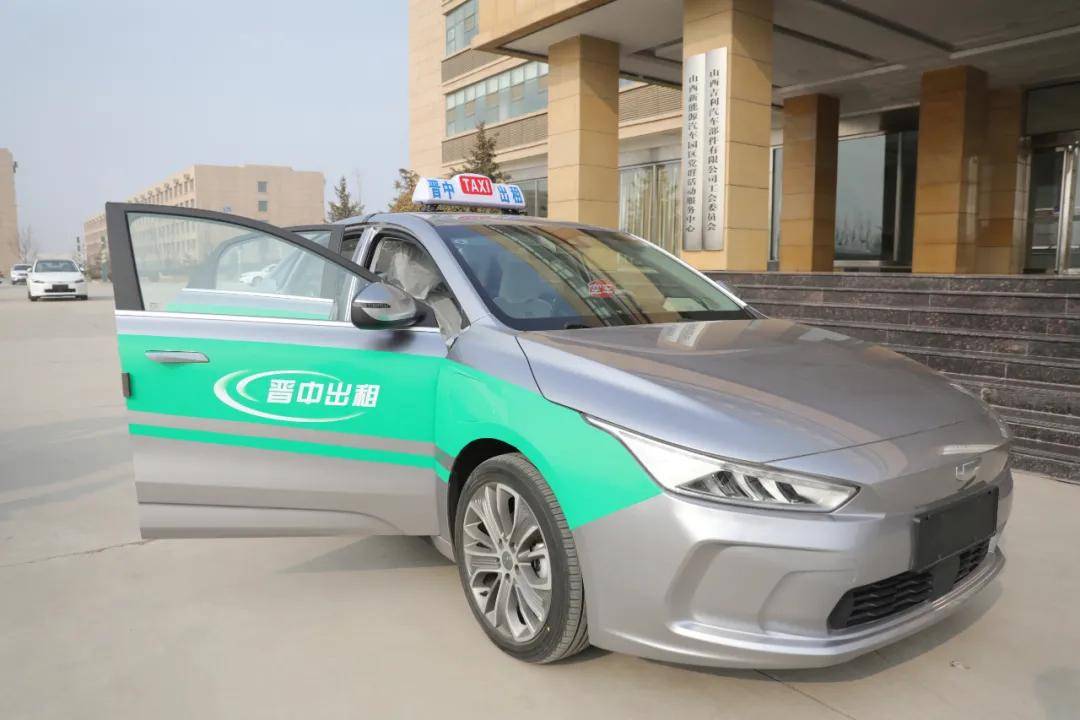 晋中市城区巡游出租车改革这样做