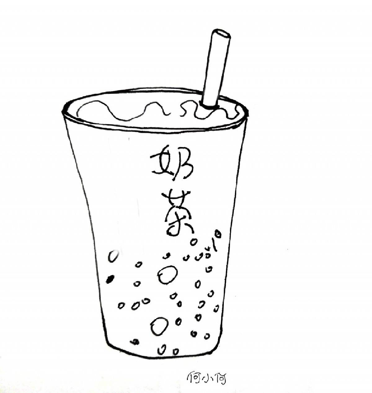 原创慧养优品丨奶茶害你没商量