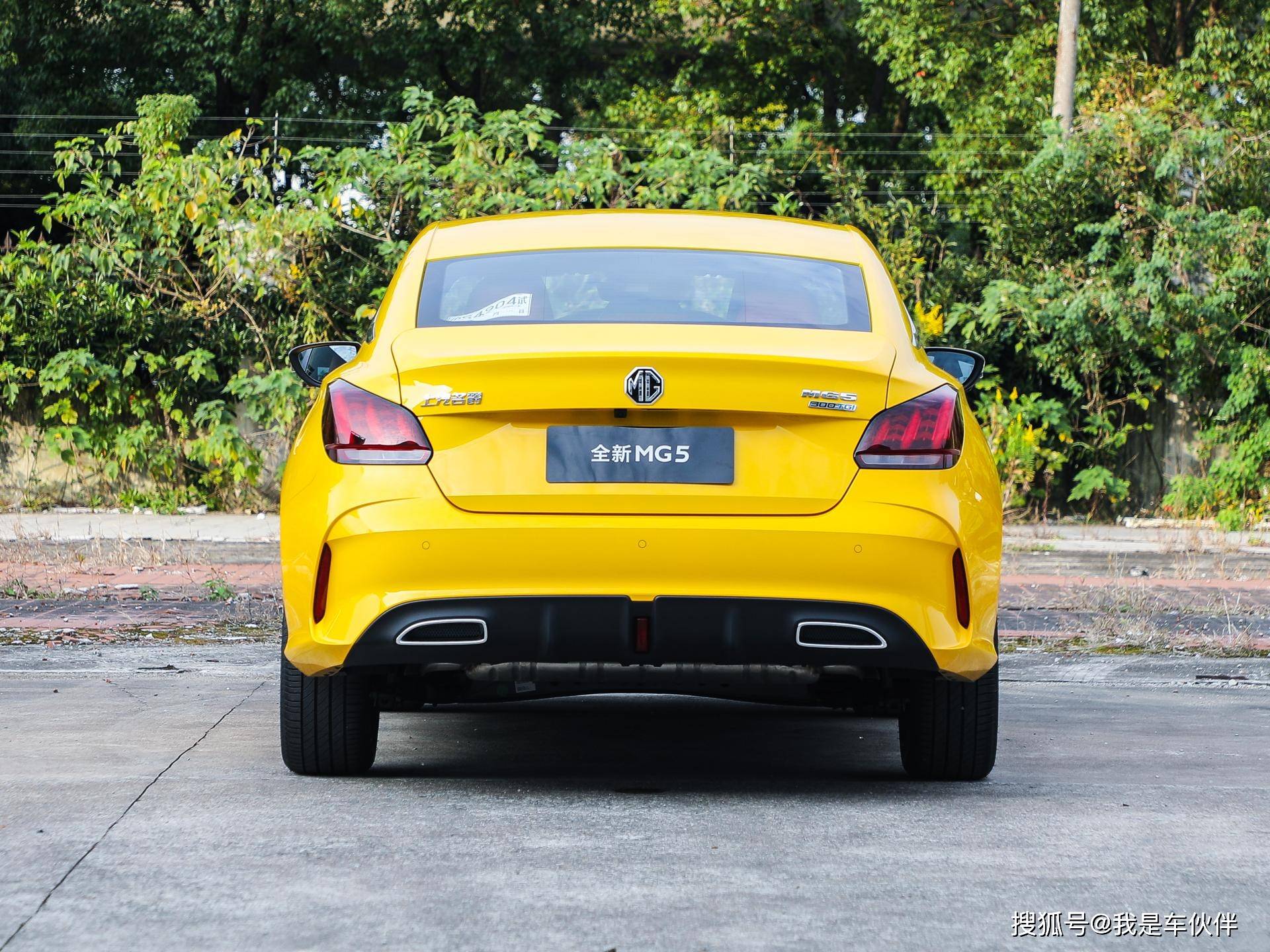 全新名爵5正式上市679万元的起售价想要扒掉谁的底裤