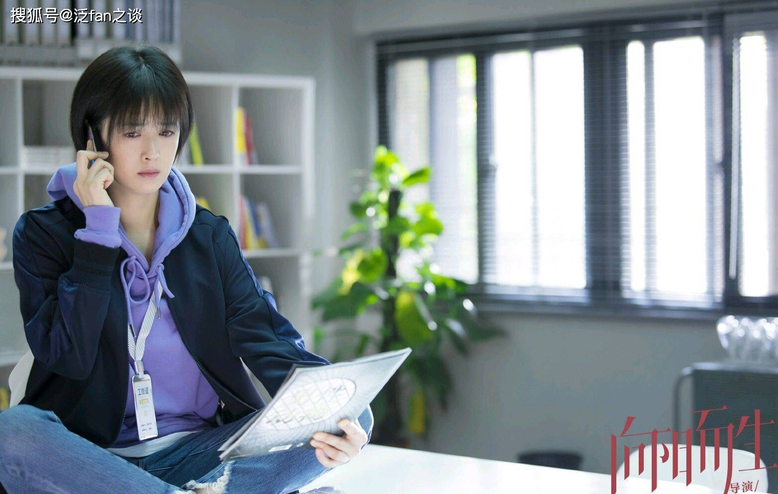 原创熊顿逝世整八年向阳而生卡点结尾示敬意然观众仍感遗憾