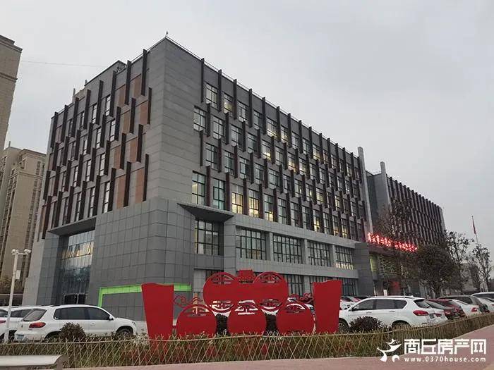 示范区行政服务中心