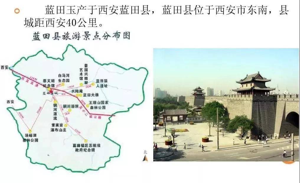 楊貴妃曾經洗澡的地方，淪為假貨新據點？比云南更坑，十個玉九個假！