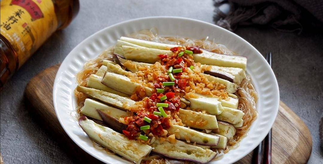 《蒜蓉粉丝蒸茄子》