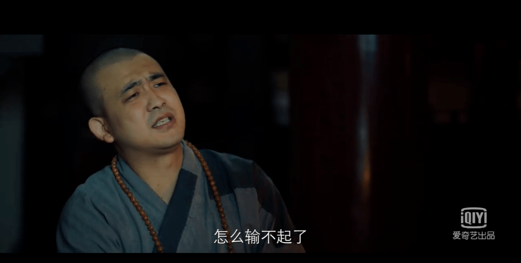 胡先煦太胖,张超造型雷人,漫改剧《棋魂》凭什么低开高走?