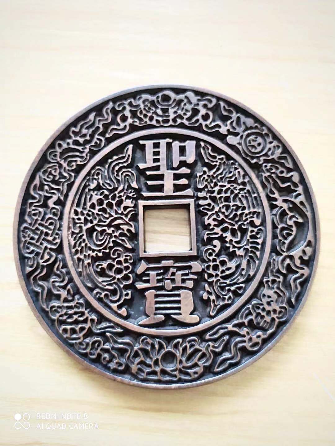 【精品推荐】太平天国背圣宝原库大雕母