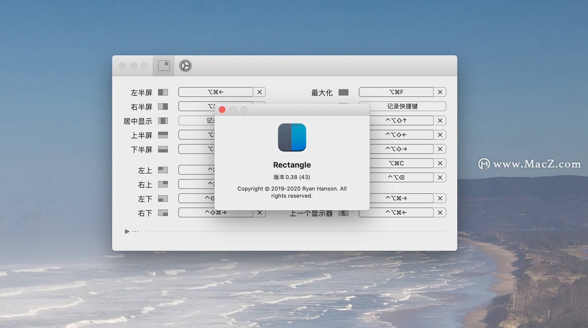 mac下载器，macbook 下载器