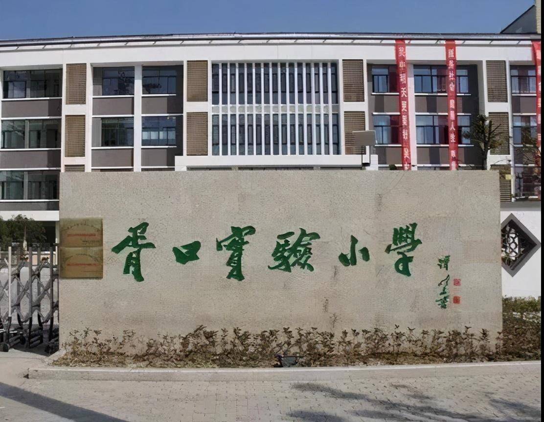 容积率与得房率齐飞这个胥口准地铁盘可以入手吗