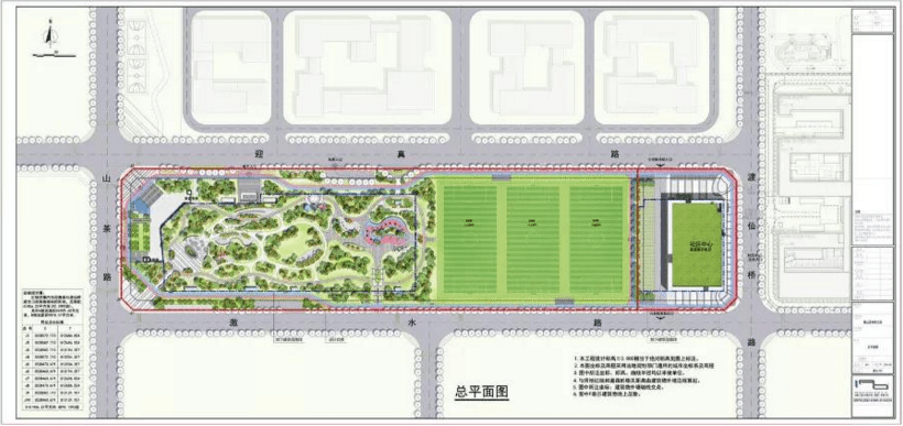 蜀山体育公园足球场年底建成!还有这些配套设施