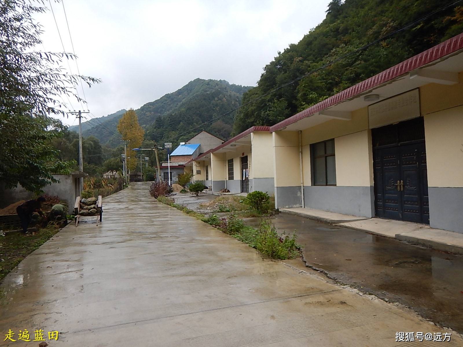 走遍蓝田,2020辋川镇(龙王庙村)穿越旅行(3)