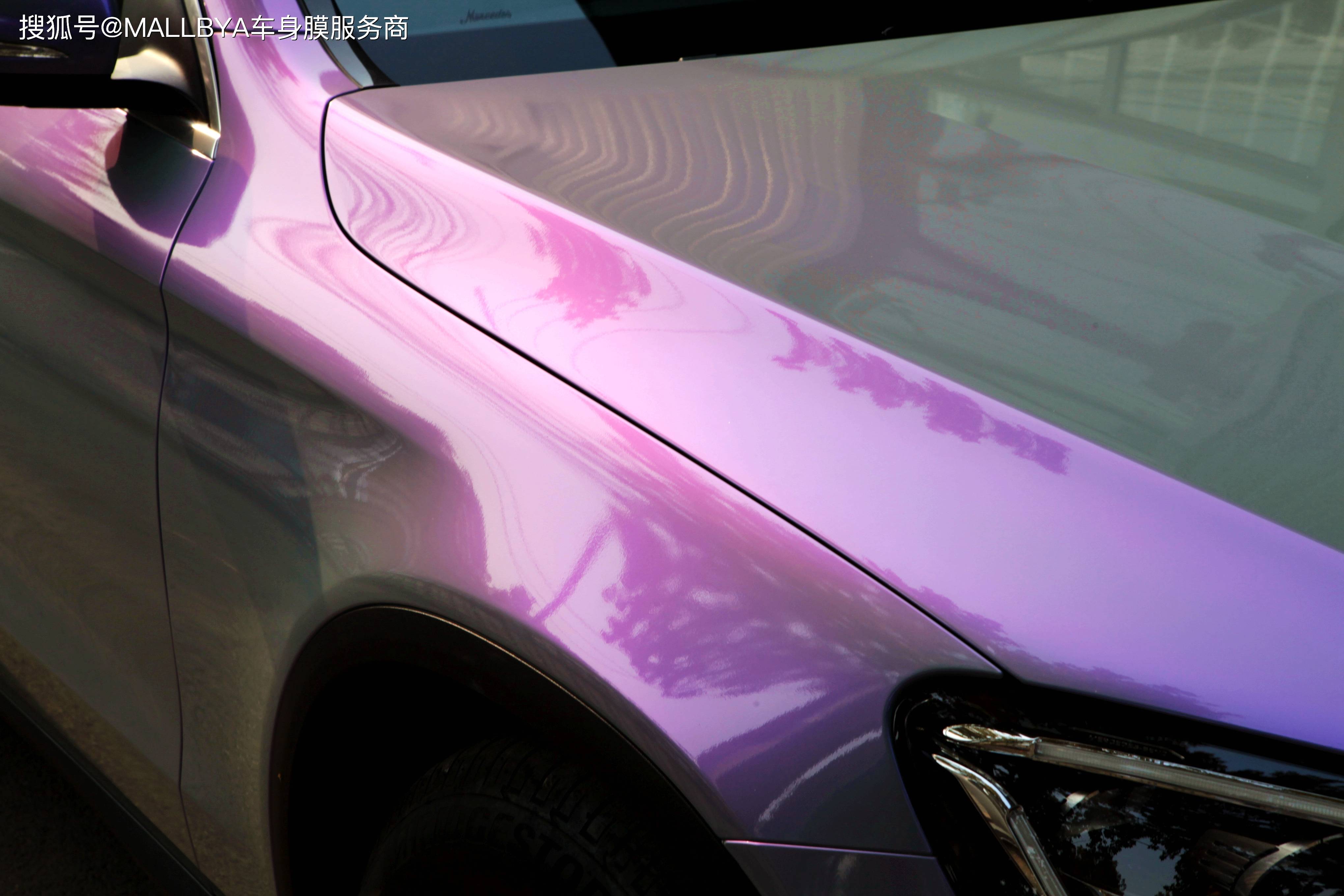 奔驰glc260l改色梦幻灰魅紫 这样它还有谁不喜欢?