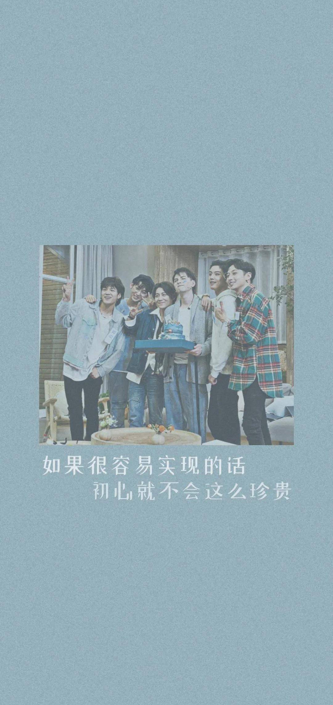 名侦探学院的小哥哥们情头团头壁纸合集