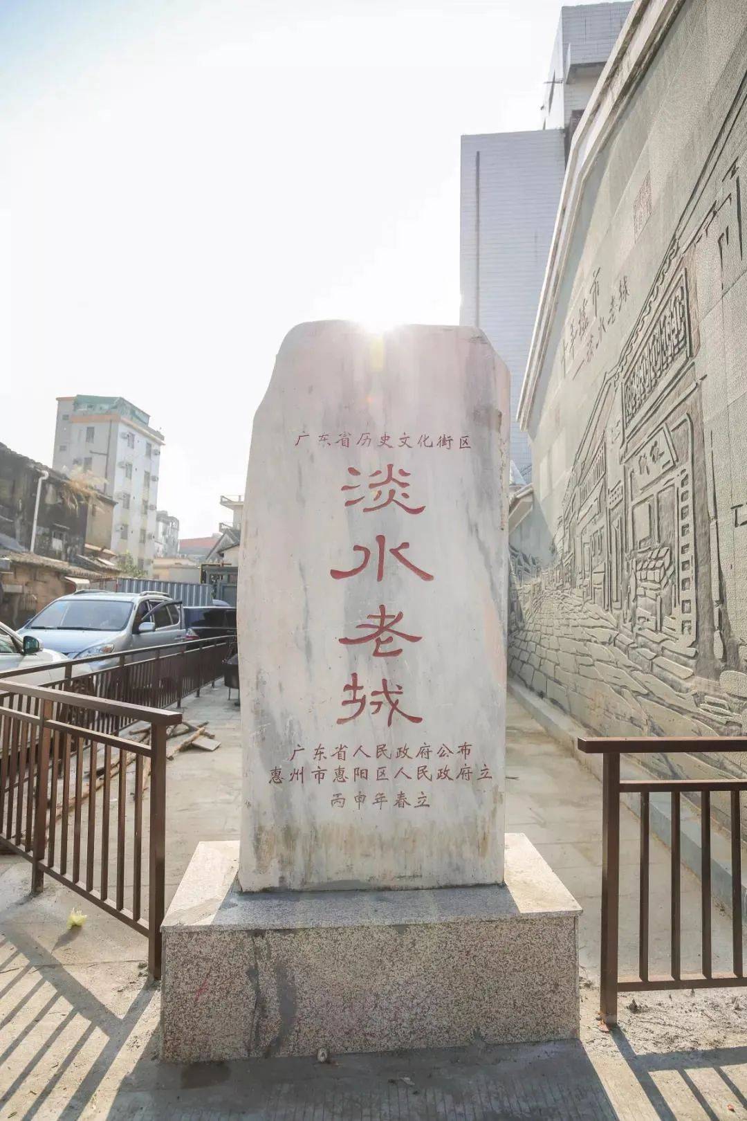 惠阳八景视频首发惠阳的美藏不住了