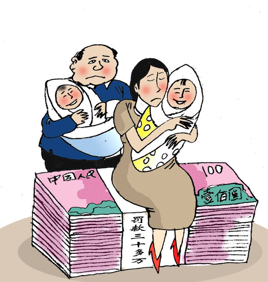 二胎后的生活从中产幸福生活跌落到地狱