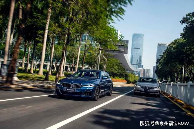吾辈正当时,以创新精神勇立潮头 2020 新BMW 5系Li南区媒体试驾会鹏城开启_搜狐汽车_搜狐网