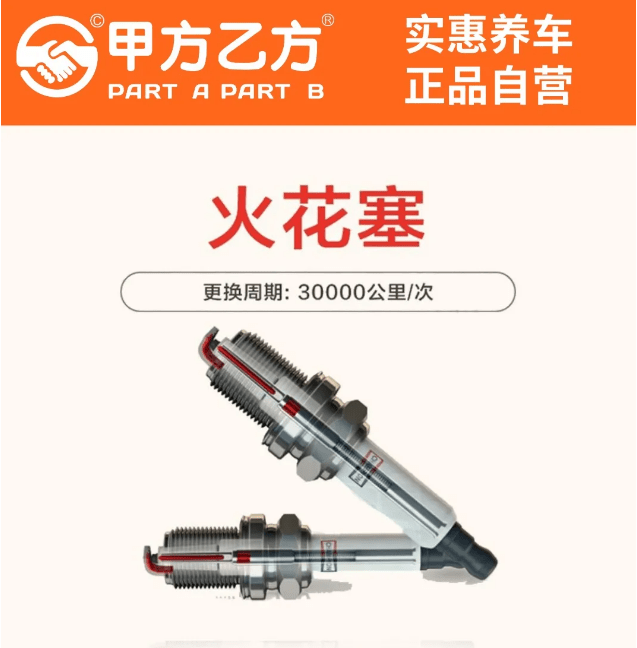 点击进入看图评论
