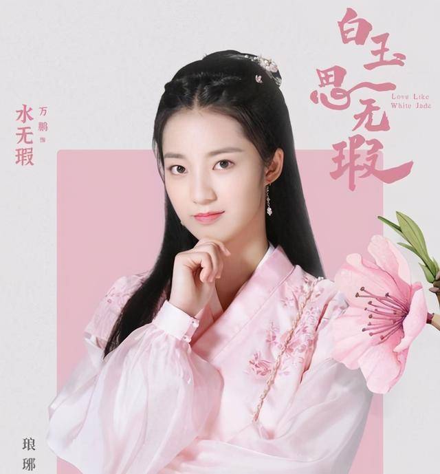 谢谢让我遇见你刚收官万鹏又一新剧来袭男主颜值实力不俗