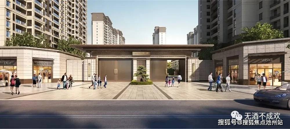 官方湖州南浔新城吾悦华府售楼处电话位置价格图文解析