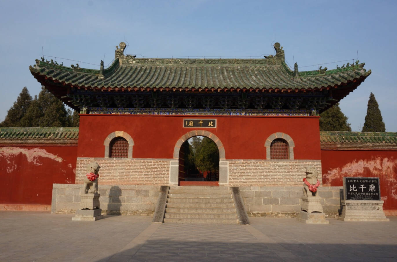 换个角度看历史商纣王其实是伟大的改革家