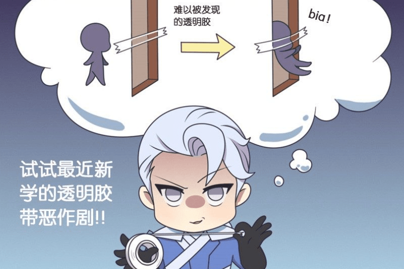 王者荣耀漫画:玄策你怎么可以吃兔兔呢?还是让守约煮熟了再吃吧_百里