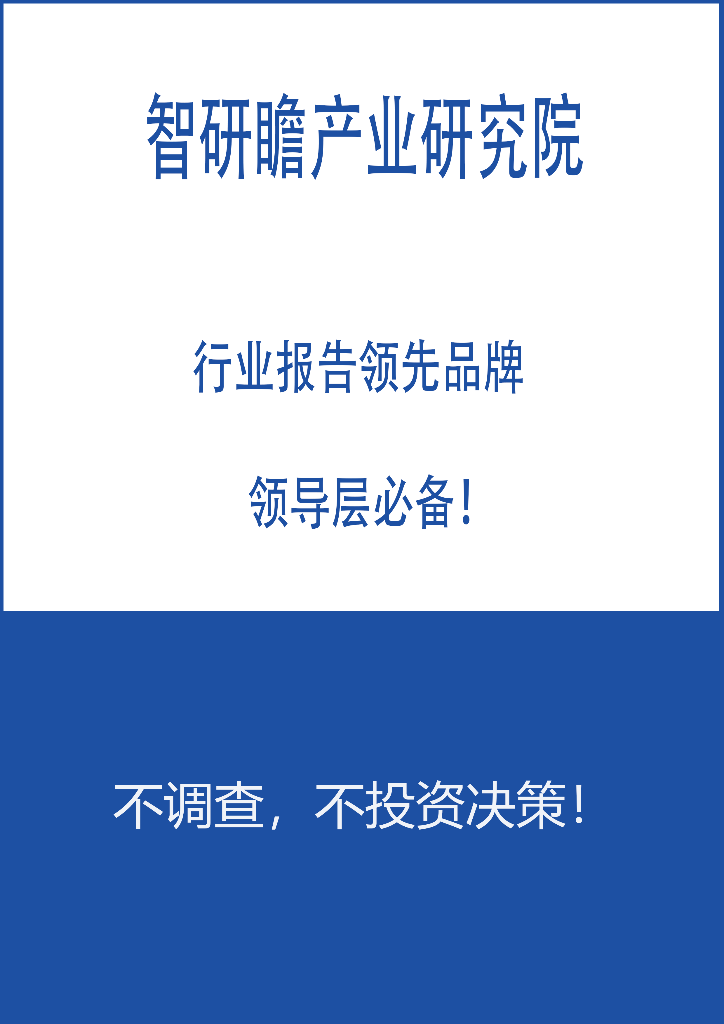 e7a4c9e471f64ca386f7aa93b0fb2c3c.png