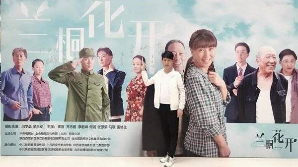 陕西西咸新区影视协会成立做大做强西咸影视品牌