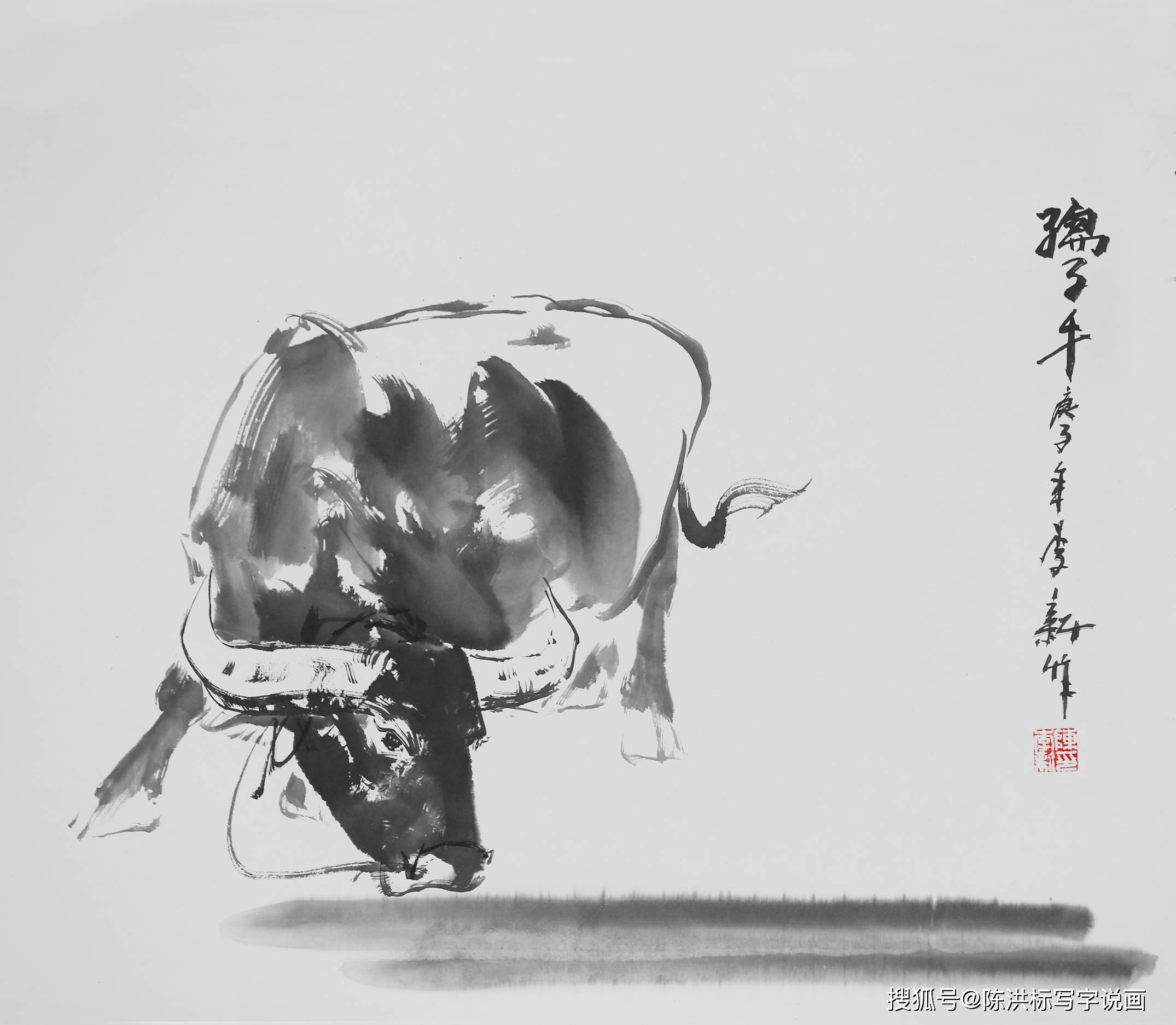 原创牛年台历不爱历代名家名作却爱他画的牛因他画的牛眼含深情