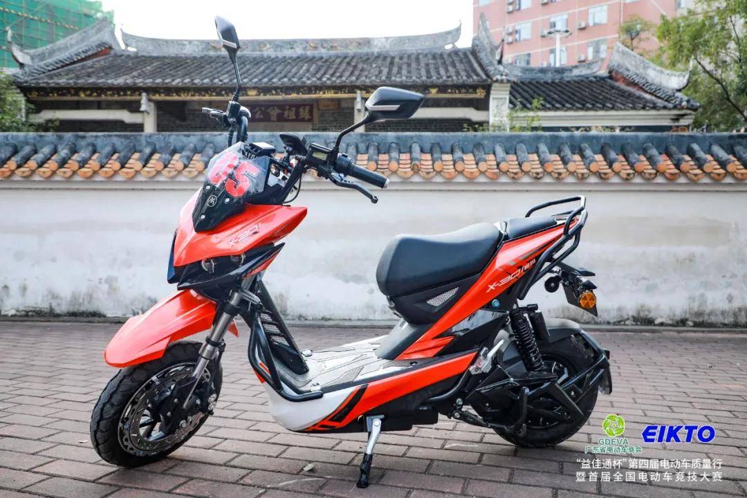 爱玛电动摩托车-e350
