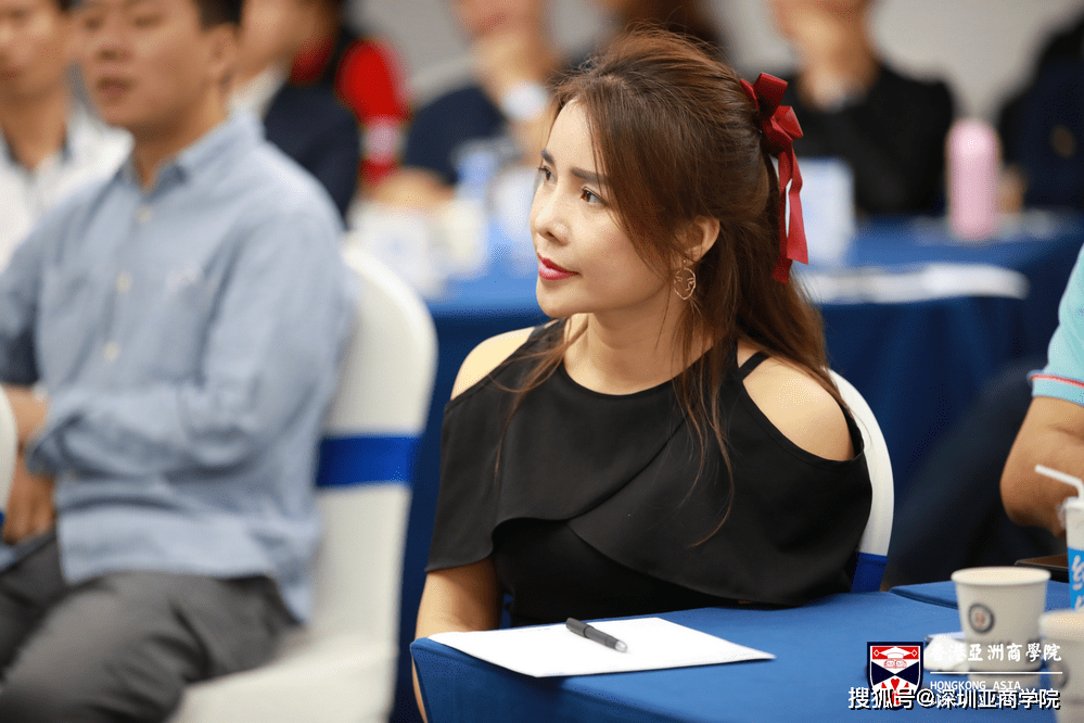 精彩课程回顾刘喜和教授公司战略与现金流管理