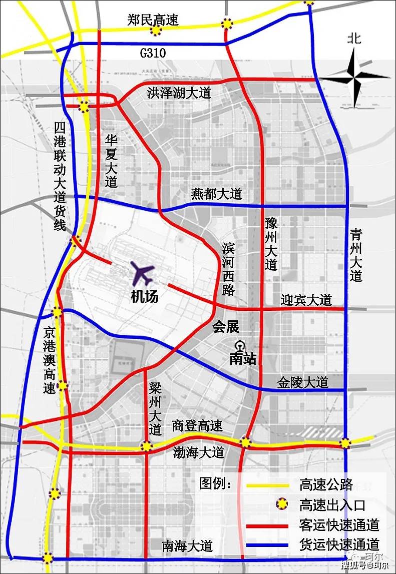 郑州副城枢纽核心区南北客运主道路升级国道107货运功能将会再次东迁