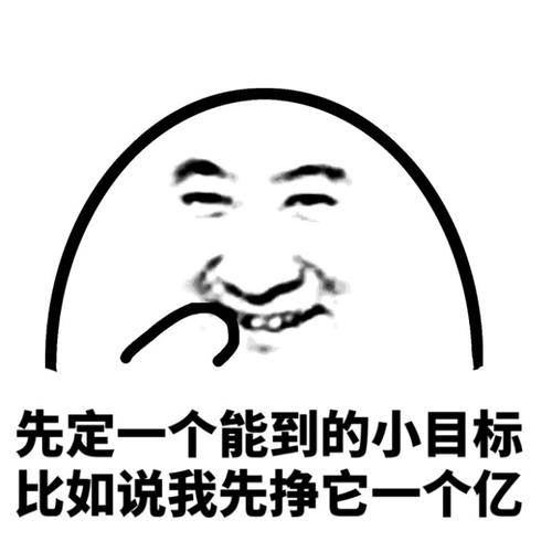 了,原来是一个朋友发信息过来,说他外出旅游钱包被偷,借钱买车票回来