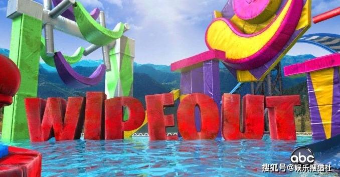 综艺节目再现意外事件勇敢向前冲一名参赛者在完成赛程后心脏骤停身亡