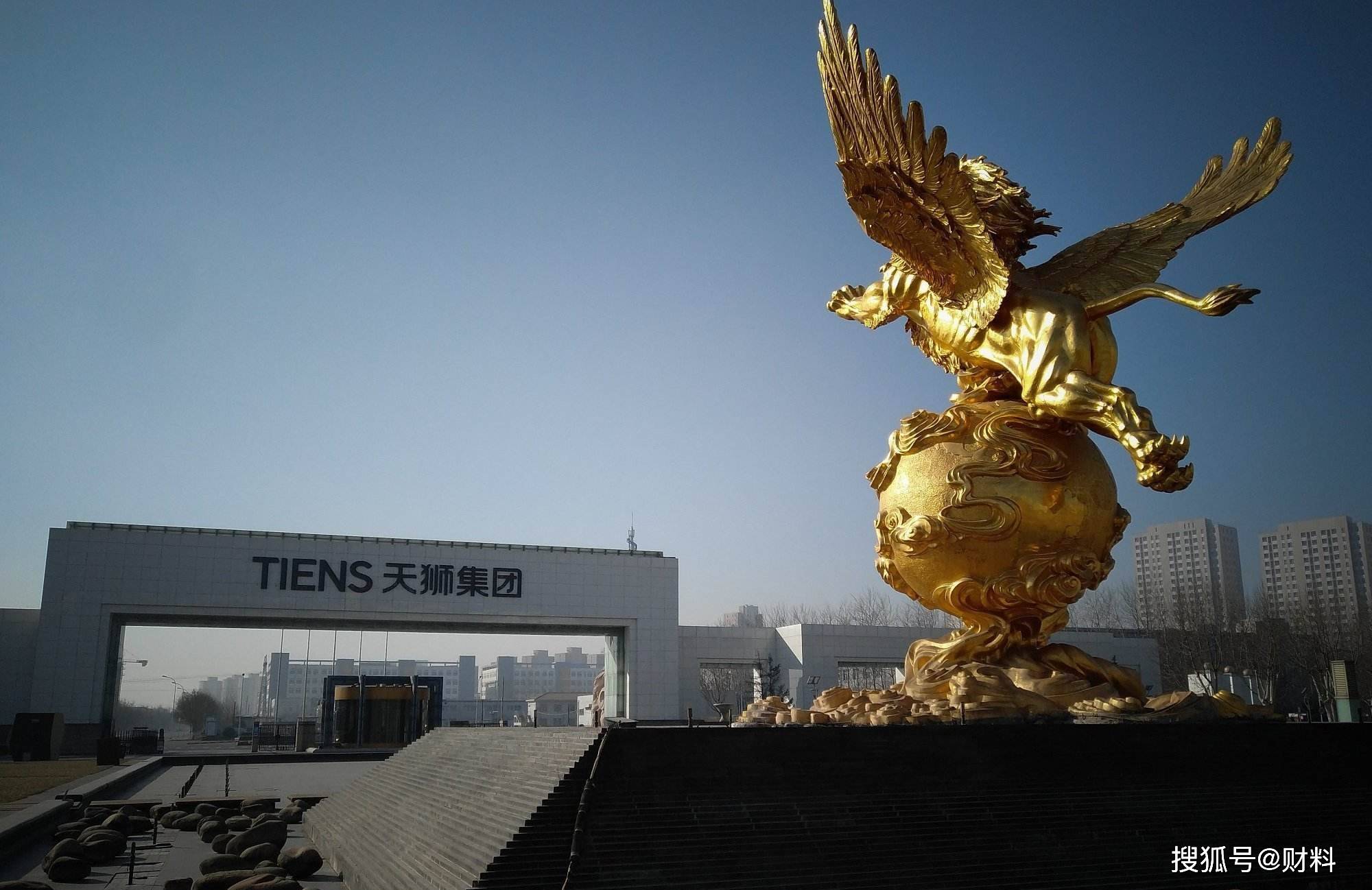 "直销教父"李金元,当"倒爷"赚第一桶金,如今财富150亿