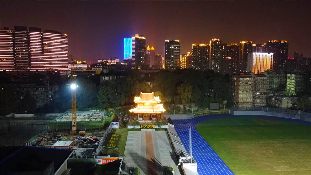 武昌明远楼之夜璀璨夺目