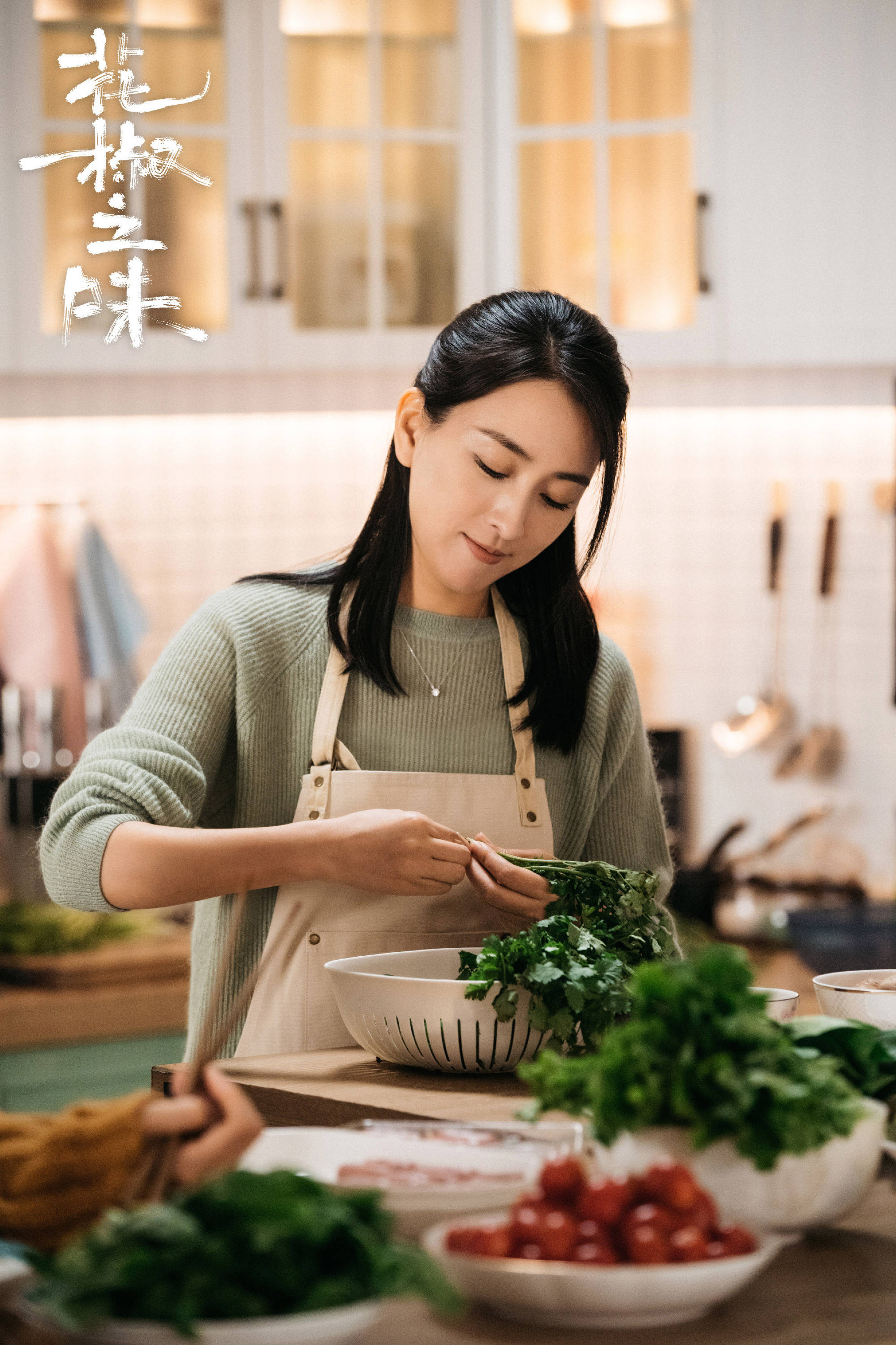 马苏《演员请就位》首尝文艺片真挚演绎《花椒之味》彰显多面可能