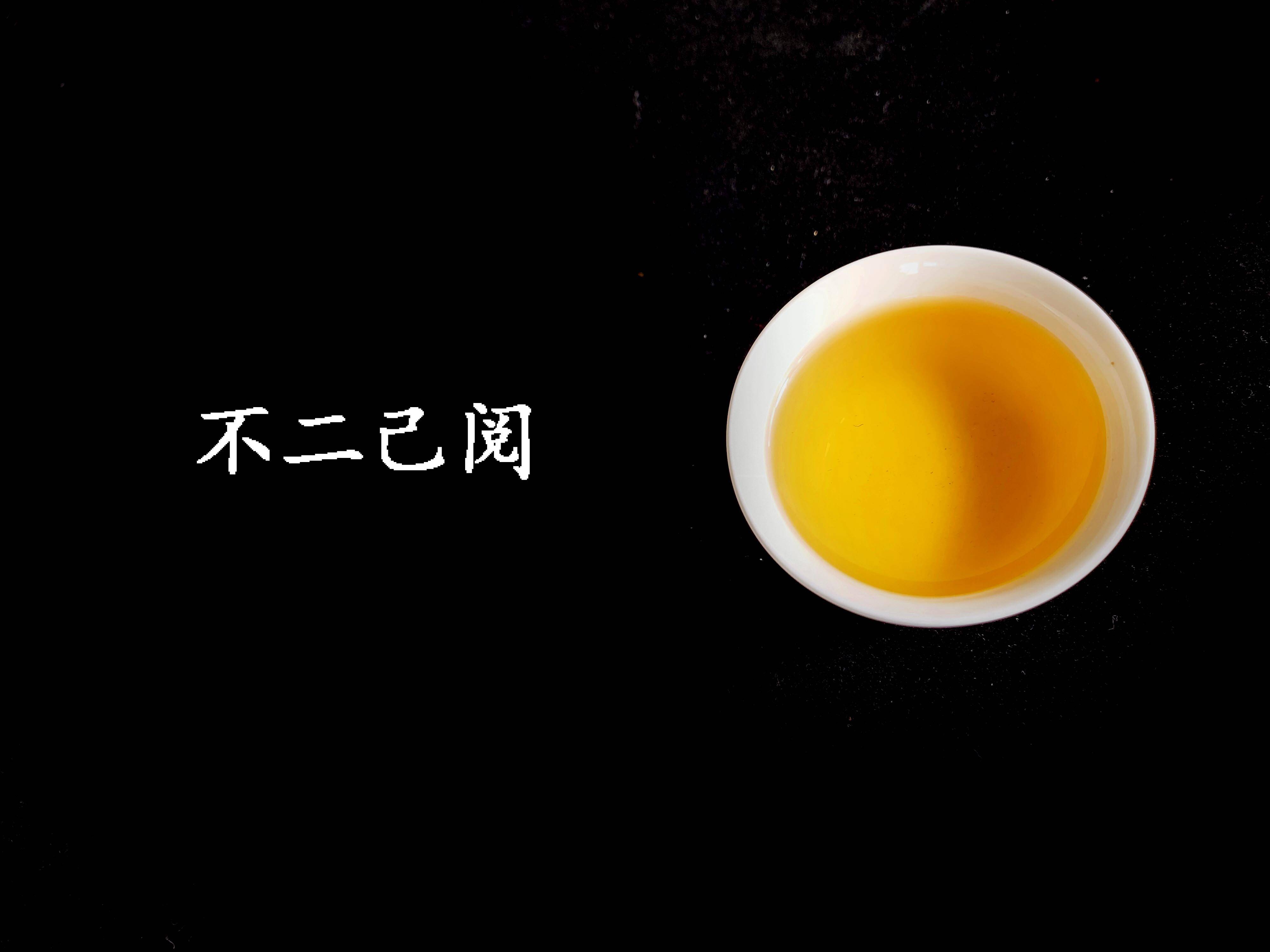 冬天喝生普洱好还是熟普洱好?