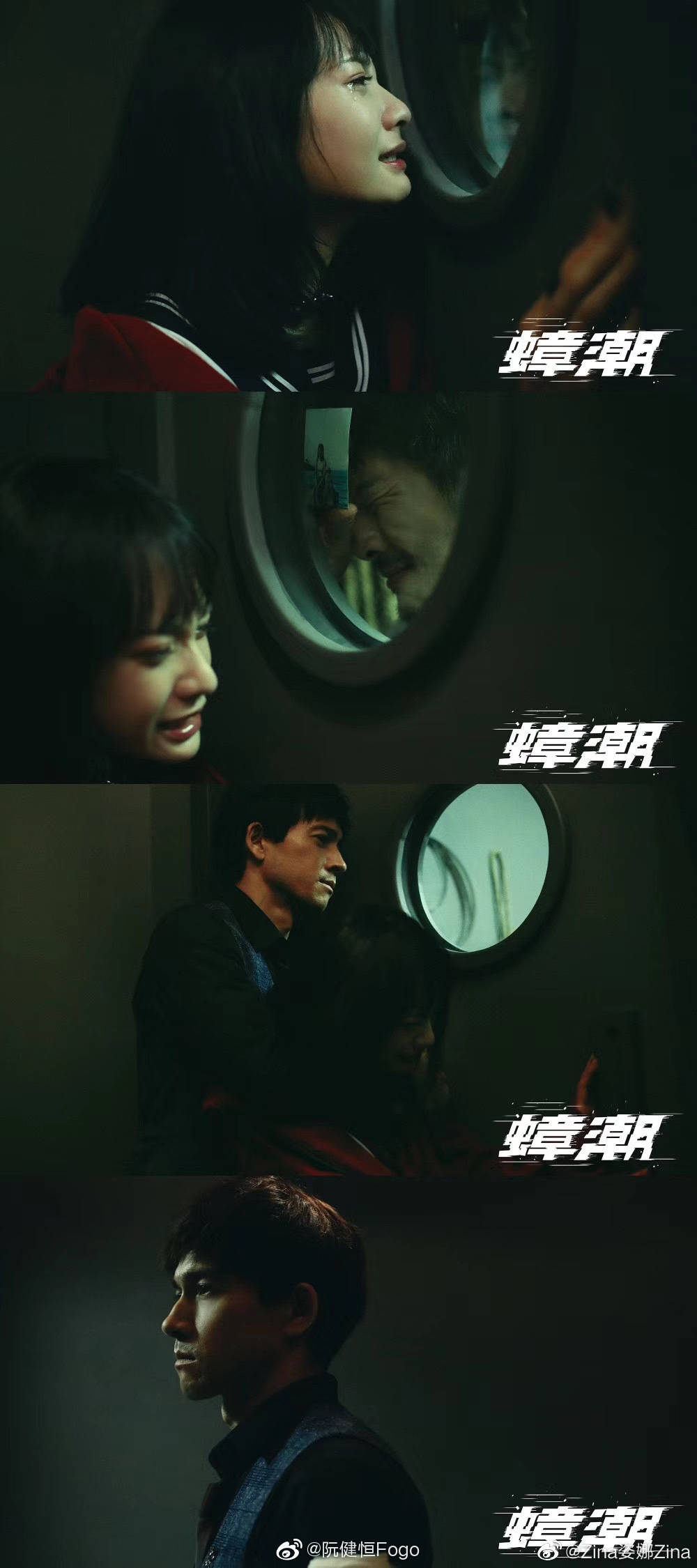 国产怪兽片脑洞大开蟑螂大战人类周星驰看了直呼小强牛逼