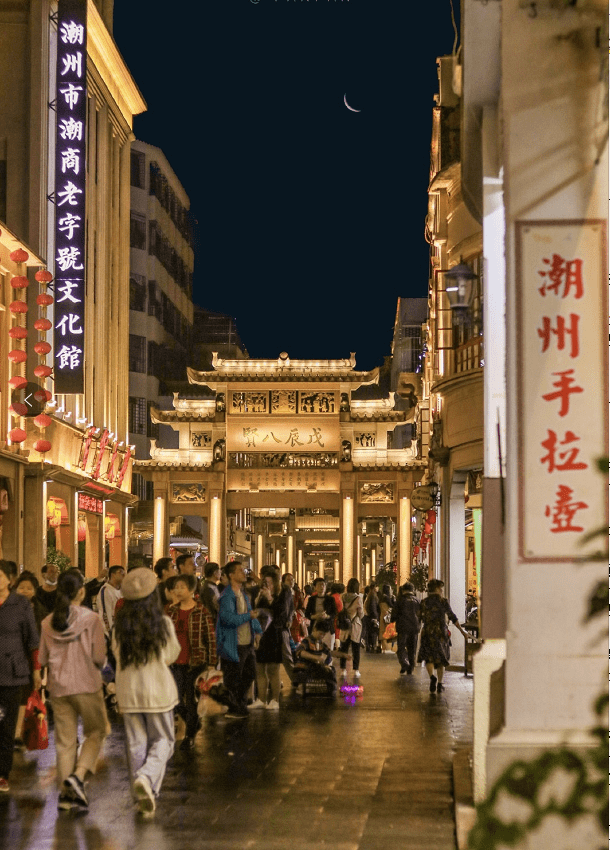 香港潮州商会地址_香港潮州商会会长_香港潮州商会名单