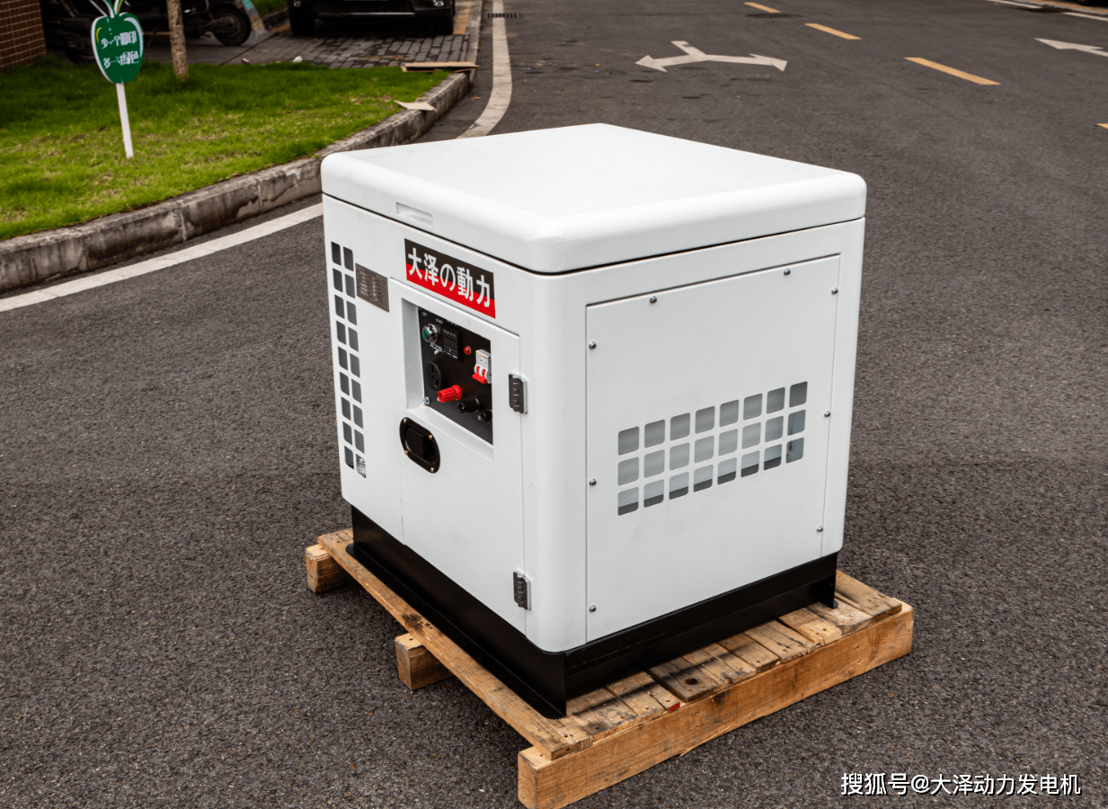 发电机|10KW变频静音柴油发电机TO14000ET-2