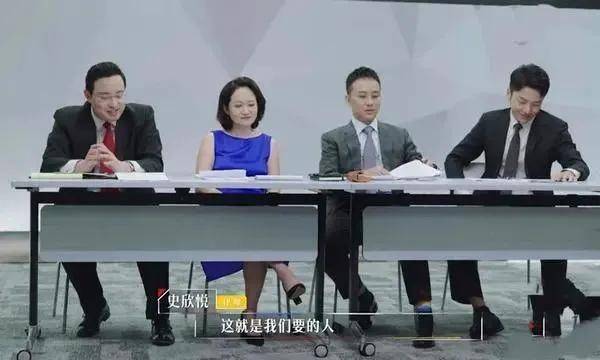 上海顶级学霸简历曝光令人心动的offer还是令人心动的自卑