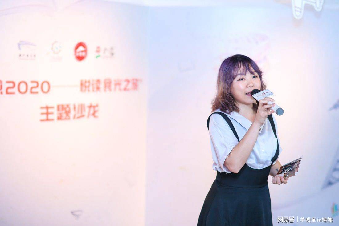 倩怡与读者一起享受一段悦读食光环球旅行作家曾敏儿则带着旅行的照片