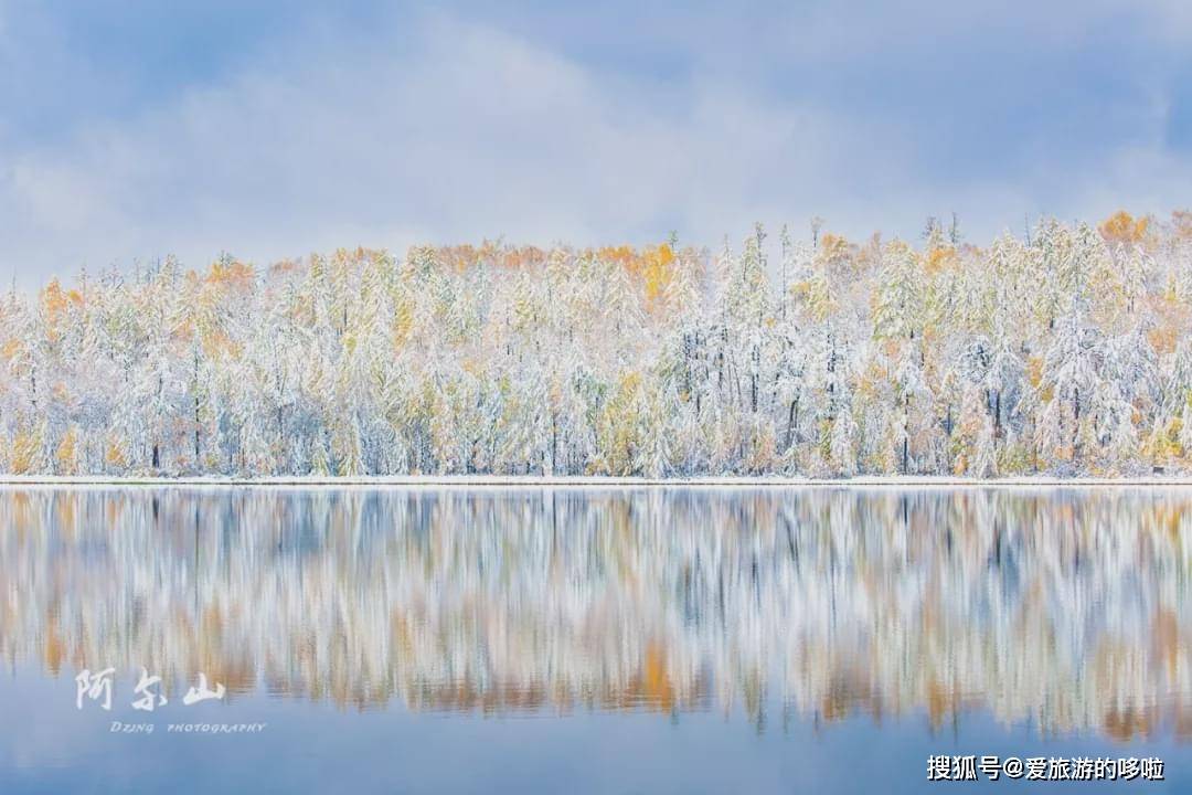 别扎堆北京故宫了这些高性价比赏雪地藏着国内更极致的冬天